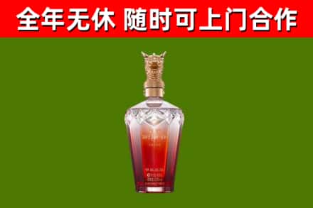 德阳市回收剑南春价格