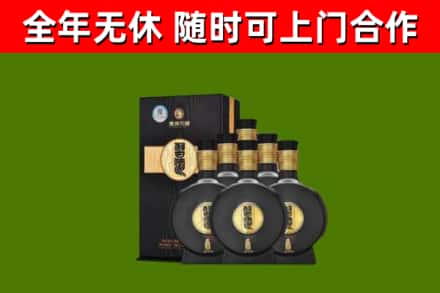 德阳市烟酒回收习酒1988.jpg