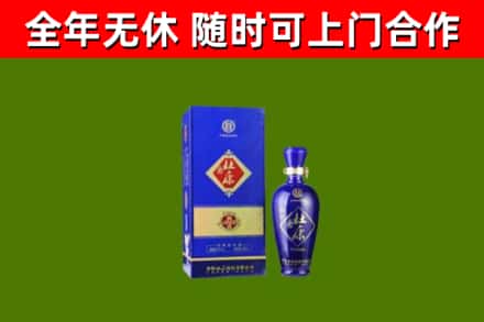 德阳市烟酒回收杜康.jpg