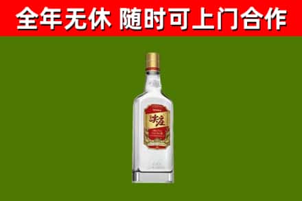 德阳市烟酒回收尖庄酒.jpg